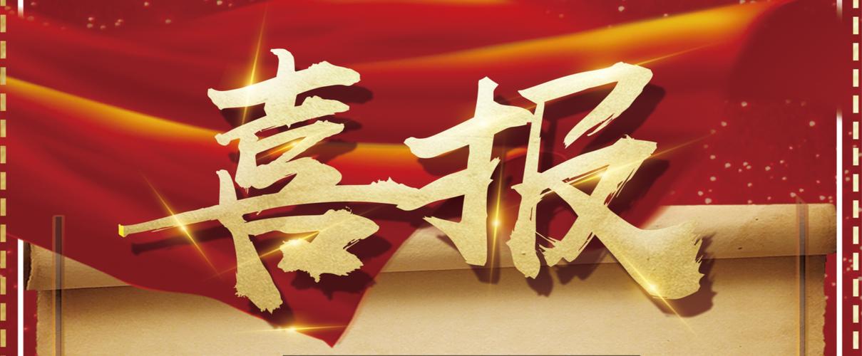 16张跑得快一元一分